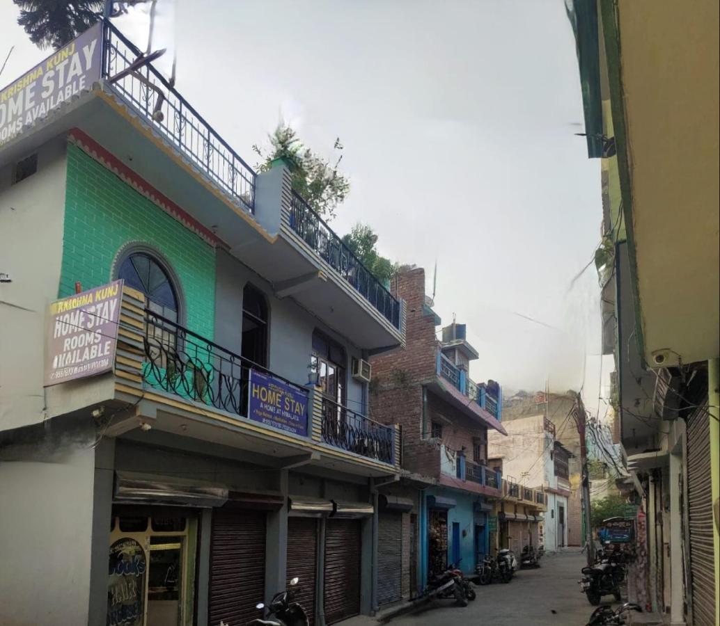 Krishna Kunj Homestay Rishīkesh المظهر الخارجي الصورة